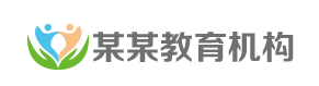 代生孩子医院